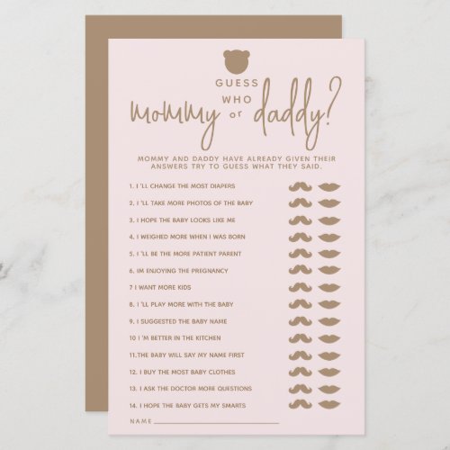 Minimalist simple modern bear Baby Shower Game 