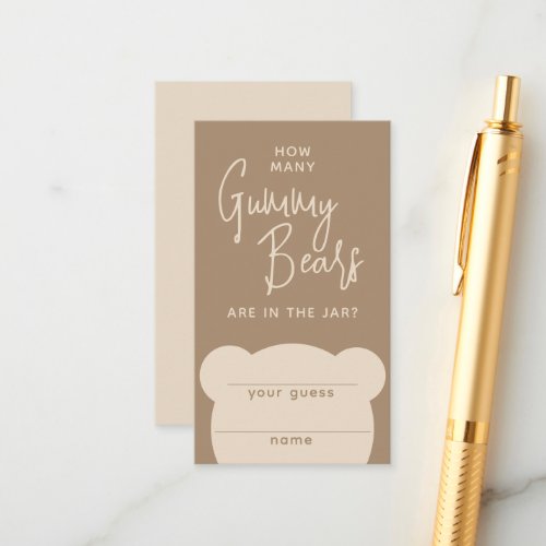 Minimalist simple modern Bear Baby Shower Game