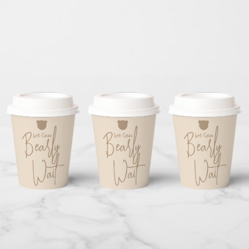 Minimalist simple modern bear Baby Shower  Paper Cups