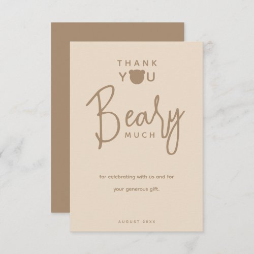 Minimalist simple modern bear Baby Shower