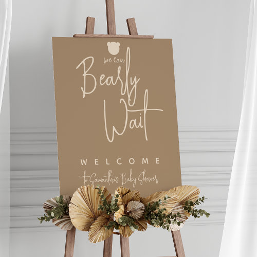 Minimalist simple modern bear Baby Shower welcome