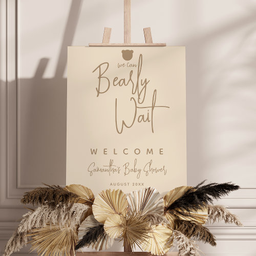 Minimalist simple modern bear Baby Shower welcome