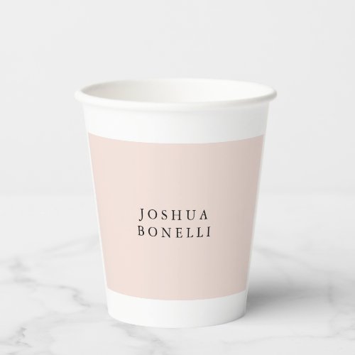 Minimalist Simple Professional Remarkable Paper Cups