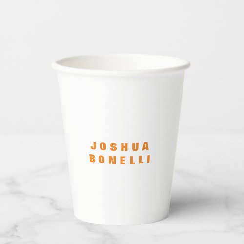 Minimalist Simple Professional Remarkable Paper Cups