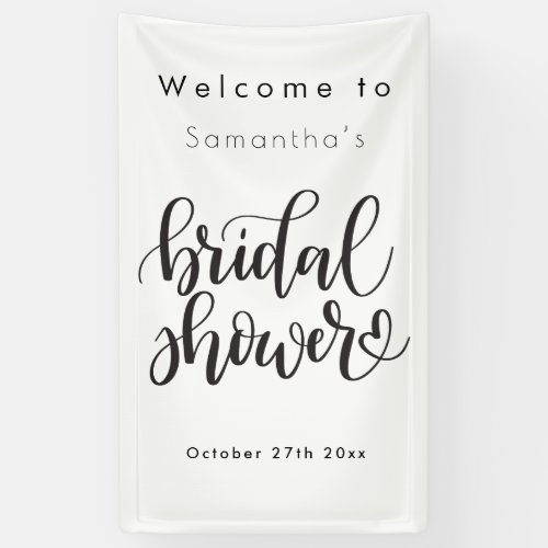 Minimalist Simple Script  Modern Bridal Shower Banner