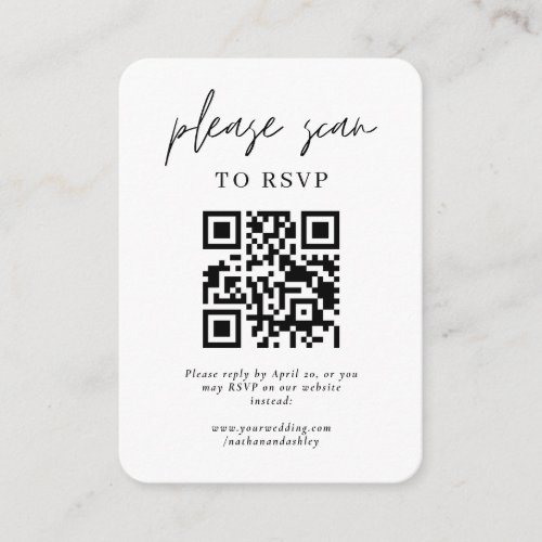  Minimalist Simple Script Wedding RSCP QR Code Enc Enclosure Card