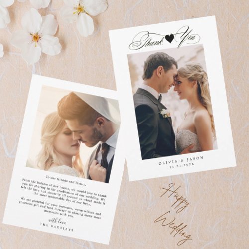 Minimalist Simple Script with Heart Wedding Photo  Invitation