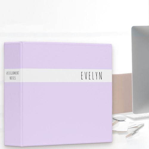 Minimalist Skinny Font Name Pretty Lavender Lilac 3 Ring Binder