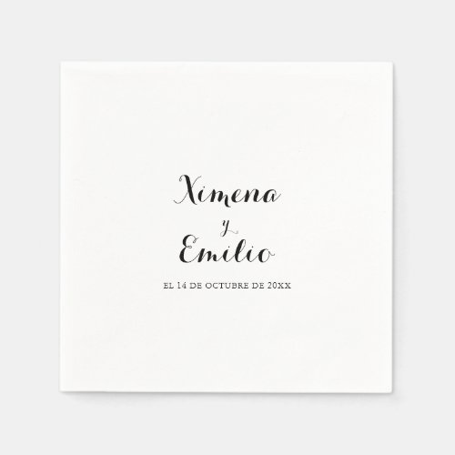 Minimalist Spanish Wedding Napkin