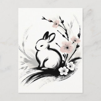 Minimalist Spring Zen Rabbit Cherry Blossoms Holiday Postcard