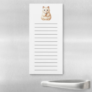 Minimalist Tan Beige Cat with Ice Cream Wide Ruled Magnetic Notepad