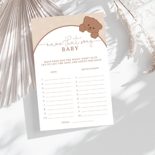 Minimalist Teddy Bear That Song Baby Shower Game