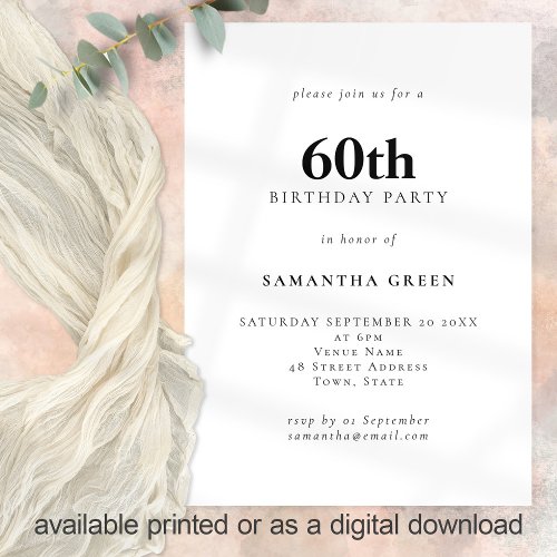 Minimalist Text Any Color 60th Birthday Party  Invitation