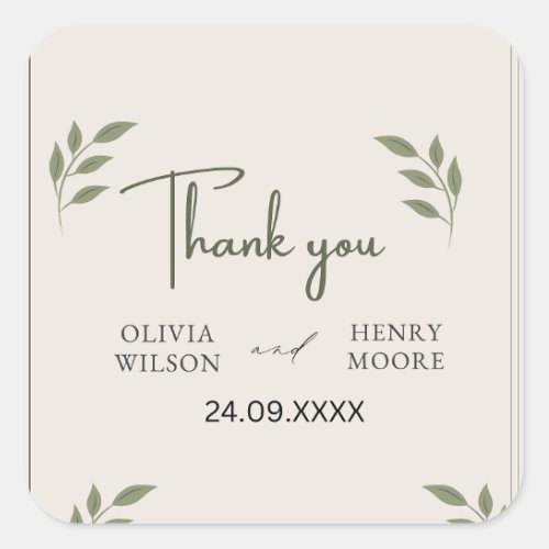 Minimalist Thank You Favor Box Square Sticker