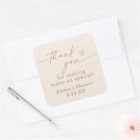Minimalist Thank You Favor Sticker, Modern Neutral