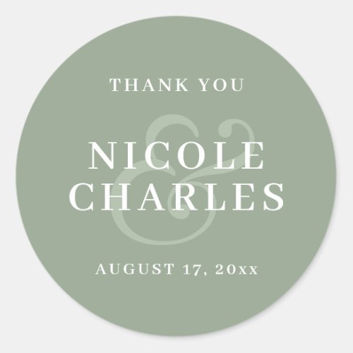 Minimalist Thank You Green Wedding Favor Classic Round Sticker