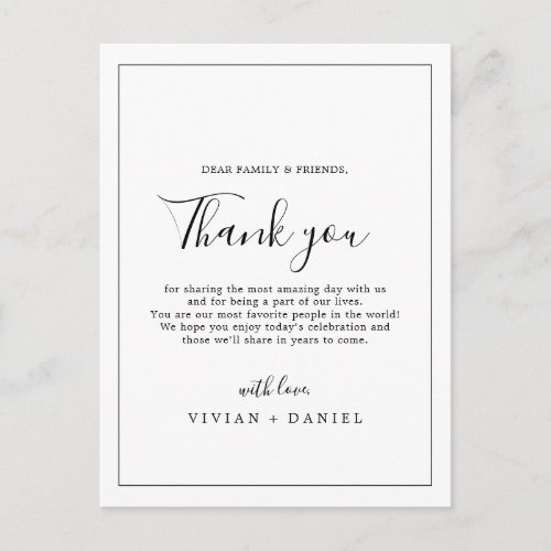 Minimalist Thank You Reception Card