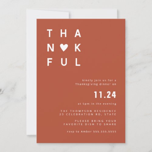 Minimalist Thankful Terracotta Thanksgiving Dinner Invitation