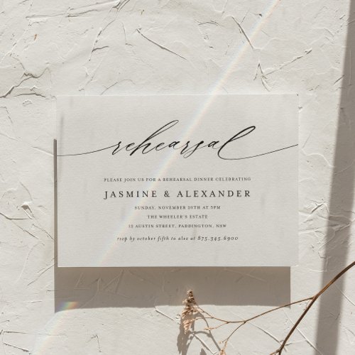Minimalist The Night Before Rehearsal Dinner Invitation