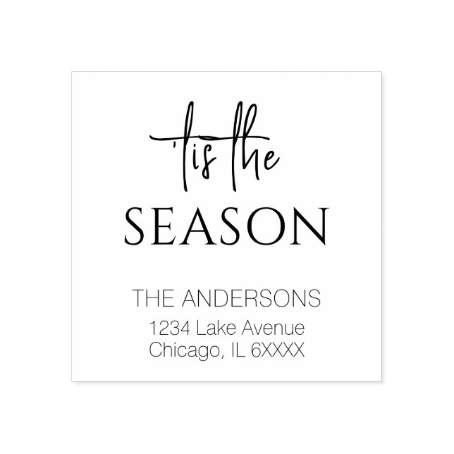 Minimalist Tis The Season Family Name Holiday Rubber Stamp (Imprint)