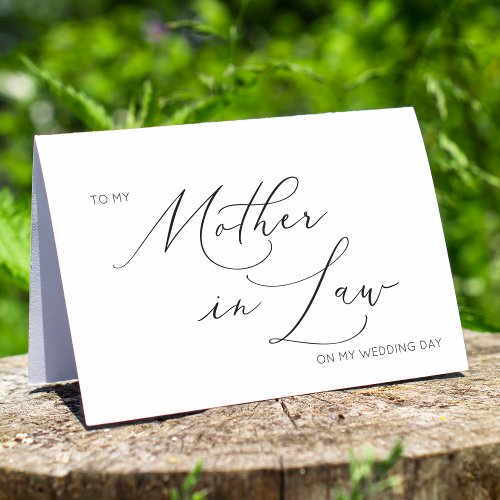 Minimalist To My Mother in Law Wedding Day Card