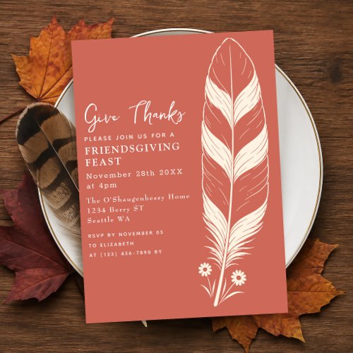 Minimalist Turkey Feather Thanksgiving Dinner Invitation