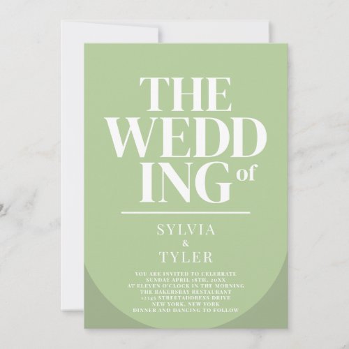 Minimalist Typography QR Code Sage Wedding Invitation