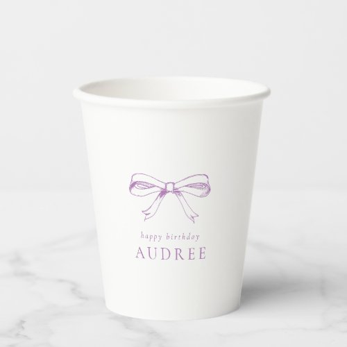 Minimalist Vintage Bow Purple Birthday Party Paper Cups