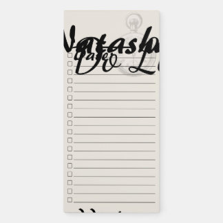 Minimalist Vintage Design To Do List Pad/Checklist Magnetic Notepad