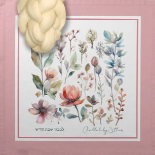 Minimalist Watercolor Challah Dough Cover Cotton Cloth Napkin