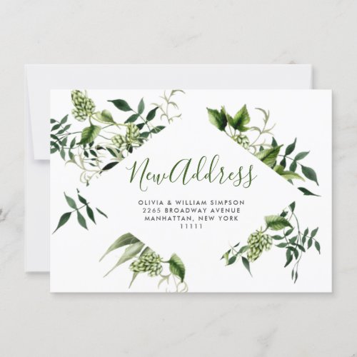 Minimalist Watercolor Hop Greenery Moving Announcement