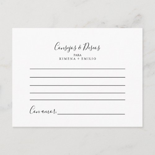 Minimalist Wedding Advice  Desires Card