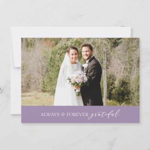 Minimalist Wedding Always and Forever Purple Thank You Card