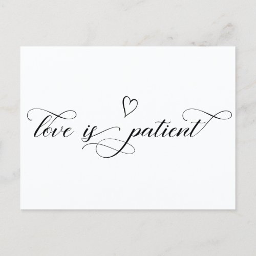 Minimalist Wedding Love is Patient Postponed Announcement Postcard