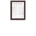 Minimalist Wedding Our Vows with Elegant Script