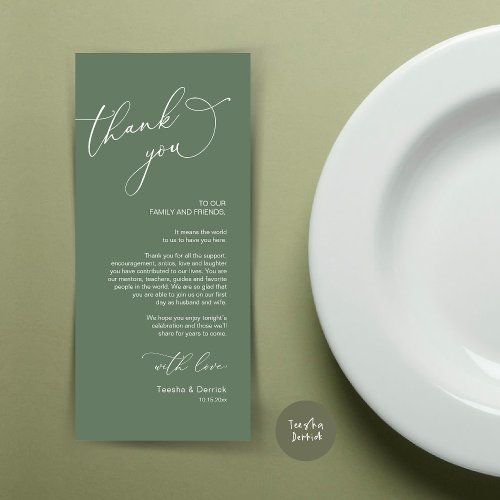 Minimalist Wedding Place Setting Thank You Card