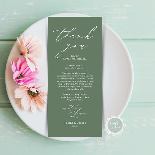 Minimalist Wedding Place Setting Thank You Card