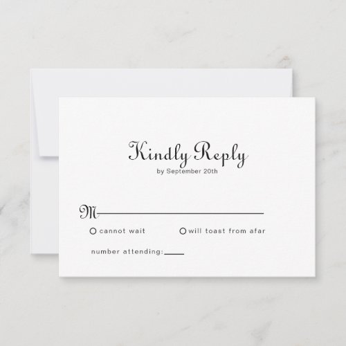 Minimalist Wedding RSVP Card
