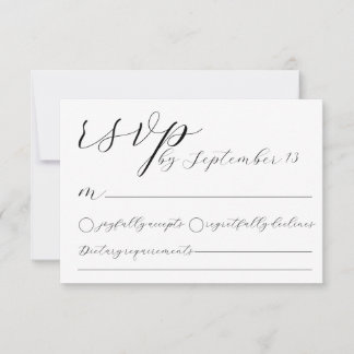 Minimalist Wedding RSVP Card | Simple Black &White