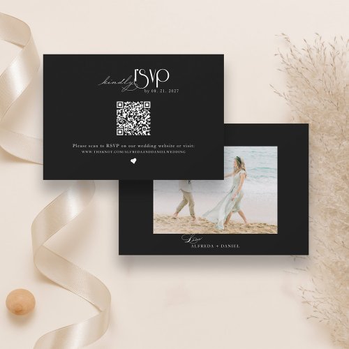 Minimalist Wedding Website QR Code RSVP Card
