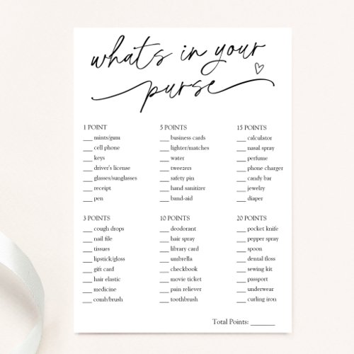 Minimalist Whats in Your Purse Bridal Game Card
