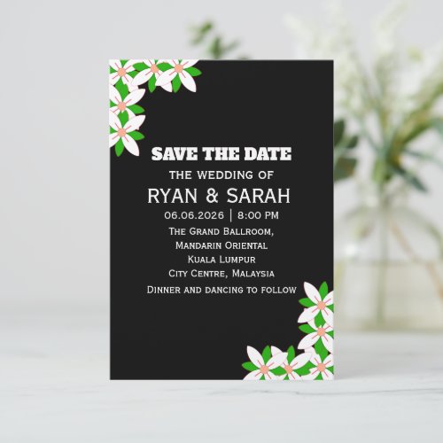 Minimalist White and Green Flower Save The Date