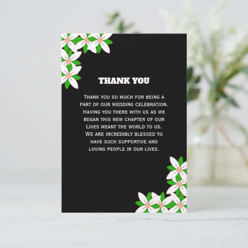 Minimalist White and Green Flower Thank You Card
