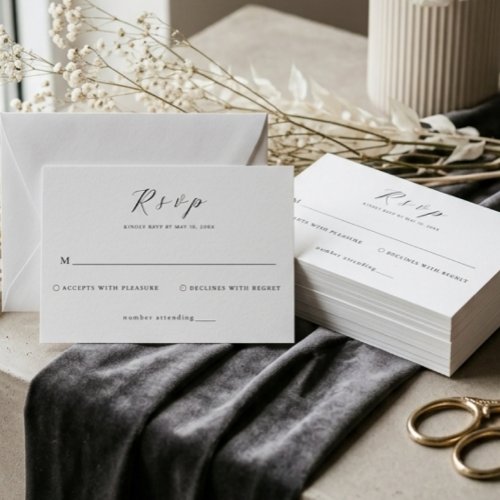 Minimalist White Elegant Wedding  RSVP Card