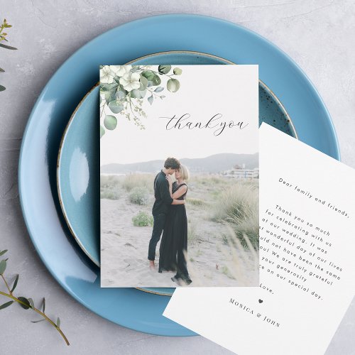 Minimalist White Eucalyptus Floral Photo Wedding Thank You Card