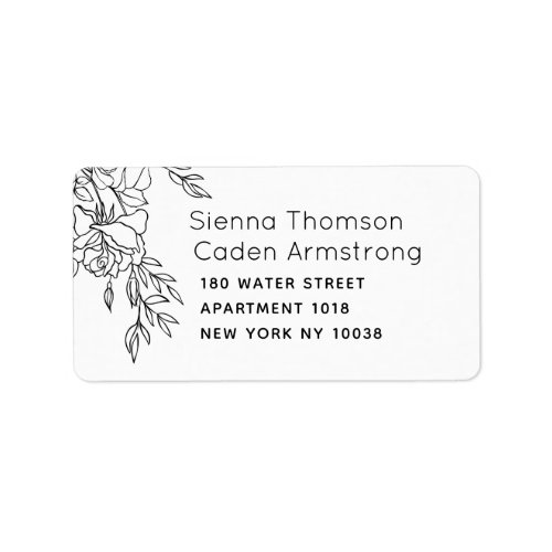 Minimalist White Wedding RSVP Envelope Label