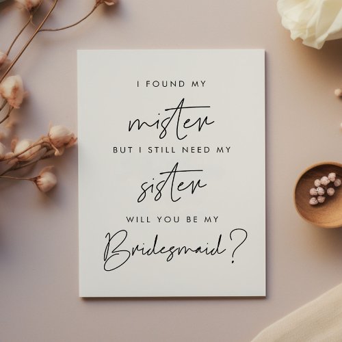 Minimalist Will you be my bridesmaid card