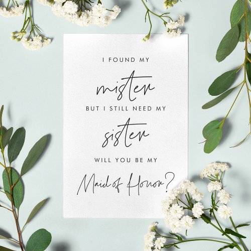 Minimalist Will you be my maid of honor card