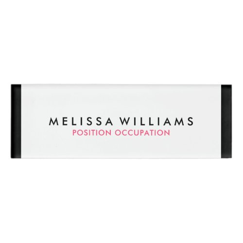 Minimalistic black and white decorative stripes name tag