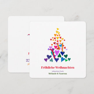 Minimalistic Gay Christmas